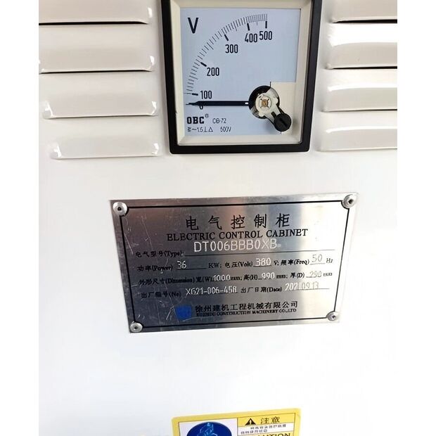 2021 XCMG XGT6013-6S1-43887580