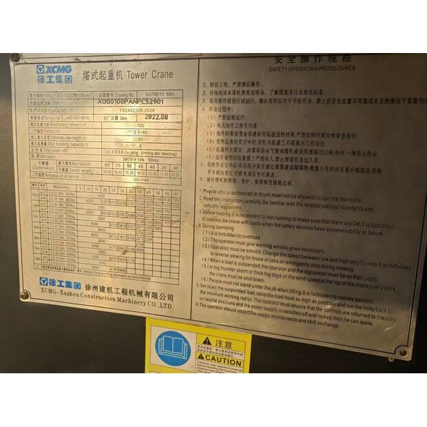 2022 XCMG XGT6013-6S1-43887586