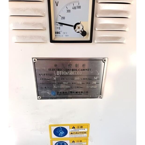 2021 اكس سي ام جي XGT6010-6S1-43887671