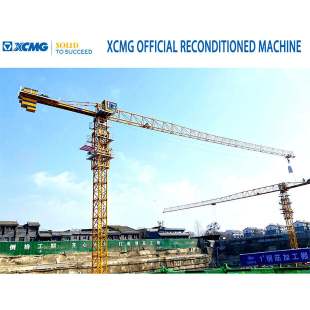 2022 اكس سي ام جي XGT6010-6S1-43887686