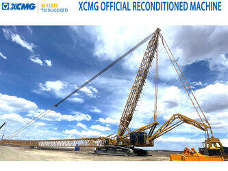 صورة ل كرينات مجنزرة 2022 اكس سي ام جي XGC15000A