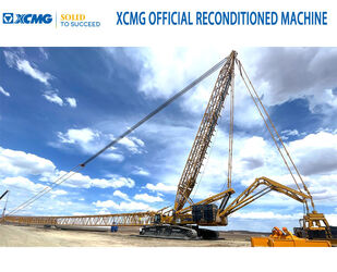 صورة ل كرينات مجنزرة 2022 اكس سي ام جي XGC15000A