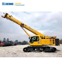 صورة ل كرينات مجنزرة 2019 اكس سي ام جي XGC25T