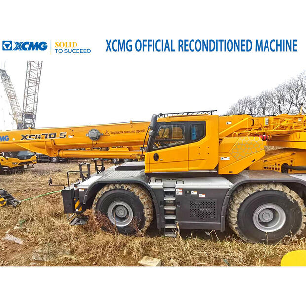 2023 اكس سي ام جي XCR70-43887750