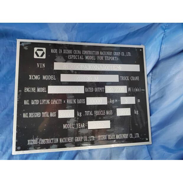 2023 XCMG XCT30_M-43887810