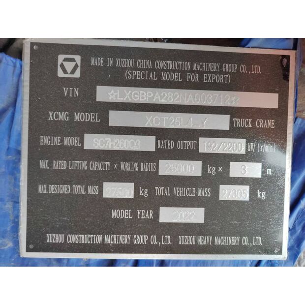 2022 XCMG XCT25L4-Y-43887823