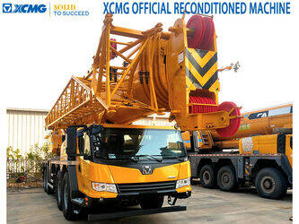 صورة ل كرينات صالحة لكل أنواع الطرق 2024 اكس سي ام جي XCT100L7-1