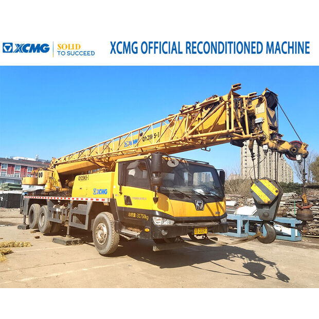 2019 اكس سي ام جي QY25K5-1-43887875