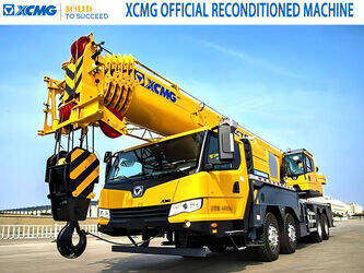 صورة ل كرينات صالحة لكل أنواع الطرق 2018 اكس سي ام جي XCT55L6