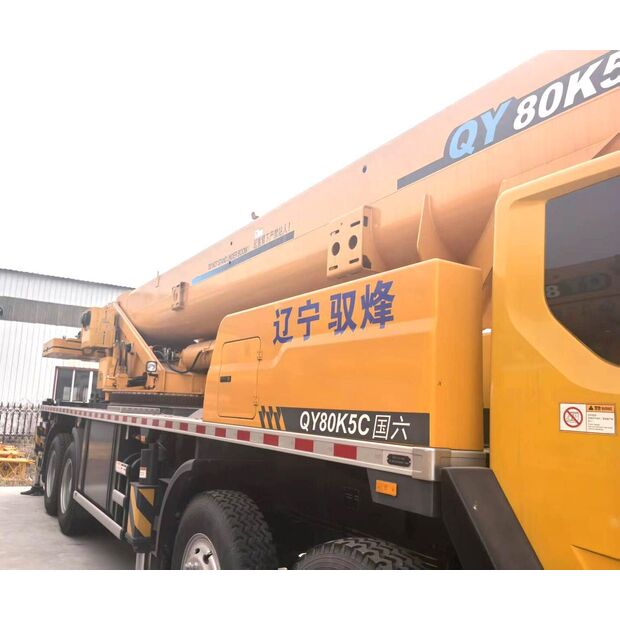 2022 XCMG QY80K5C-43887908