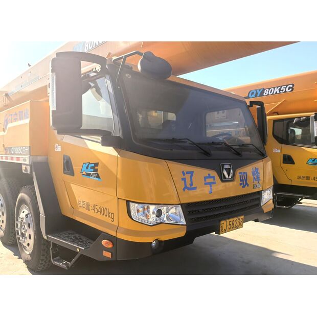 2022 XCMG QY80K5C-43887913