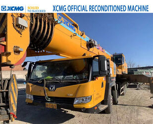 صورة ل كرينات صالحة لكل أنواع الطرق 2020 اكس سي ام جي XCT110