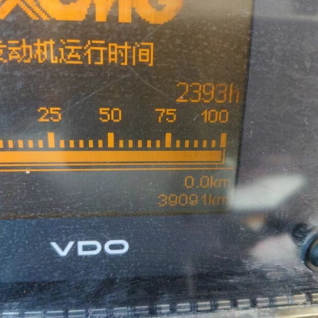 2020 XCMG XCT110-43887923