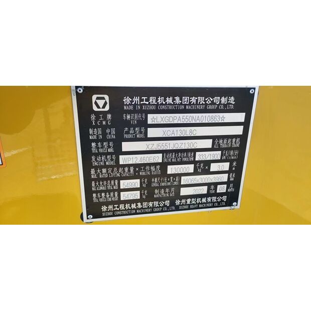 2022 XCMG XCA130L8C-43887933