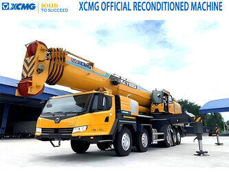 صورة ل كرينات صالحة لكل أنواع الطرق 2020 اكس سي ام جي XCT130_1