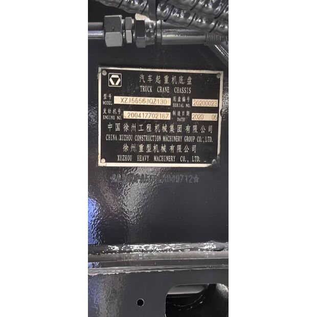 2020 XCMG XCT130_1-43888030