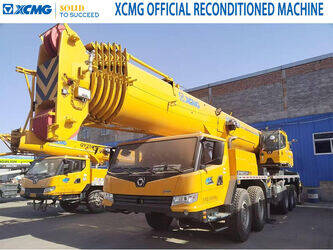 صورة ل كرينات صالحة لكل أنواع الطرق 2023 اكس سي ام جي QY100K7C_1