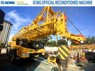 صورة ل 2024 اكس سي ام جي QY55K5C_2 للبيع في الصّين