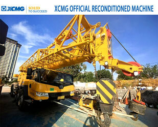 صورة ل كرينات صالحة لكل أنواع الطرق 2024 اكس سي ام جي QY55K5C_2