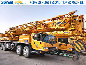 صورة ل 2022 اكس سي ام جي QY55K5D للبيع في الصّين