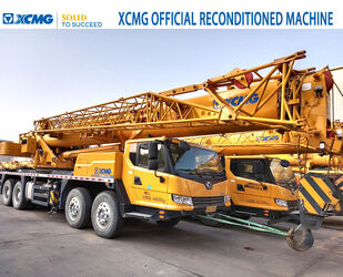 صورة ل كرينات صالحة لكل أنواع الطرق 2022 اكس سي ام جي QY55K5D