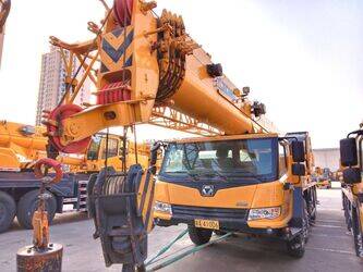 2022-xcmg-qy55k5d-43888066