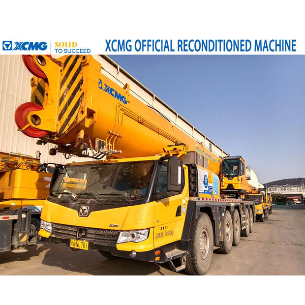 2021 اكس سي ام جي XCA260-43888071