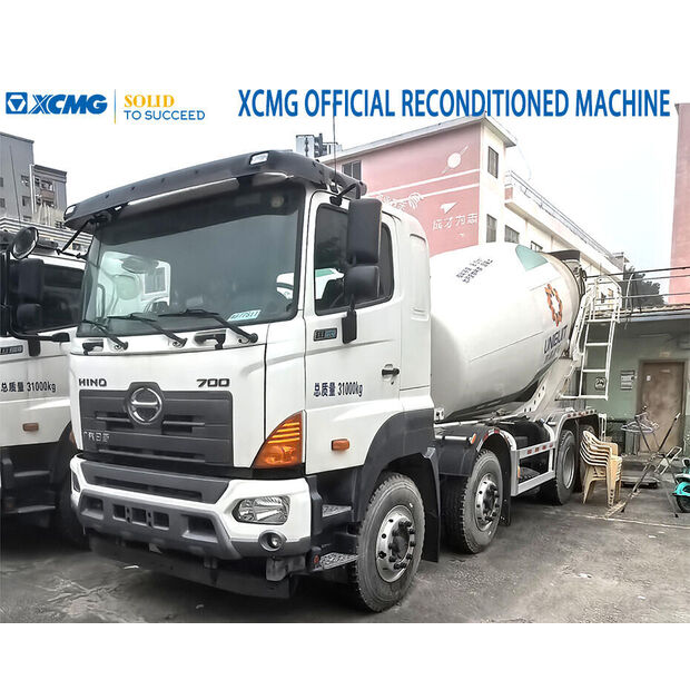 2021 اكس سي ام جي G4804B-43888077