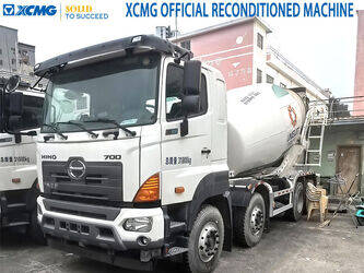 Image de BÉTONNIÈRES 2021 XCMG G4804B