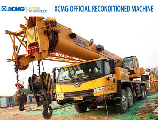 صورة ل كرينات صالحة لكل أنواع الطرق 2022 اكس سي ام جي QY55K5D