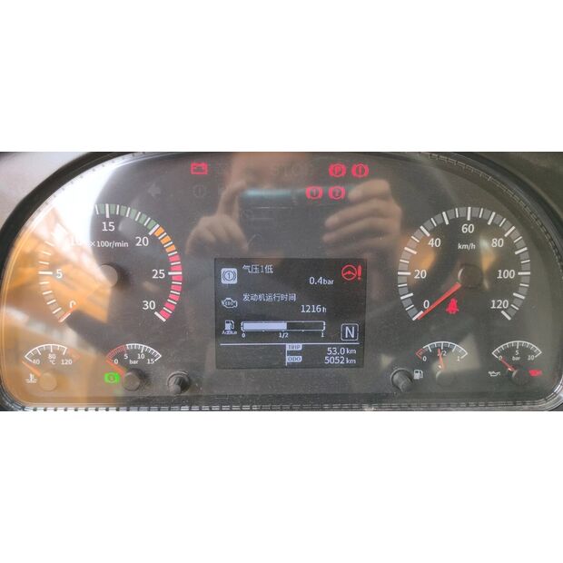 2022 XCMG QY55K5D-43888143