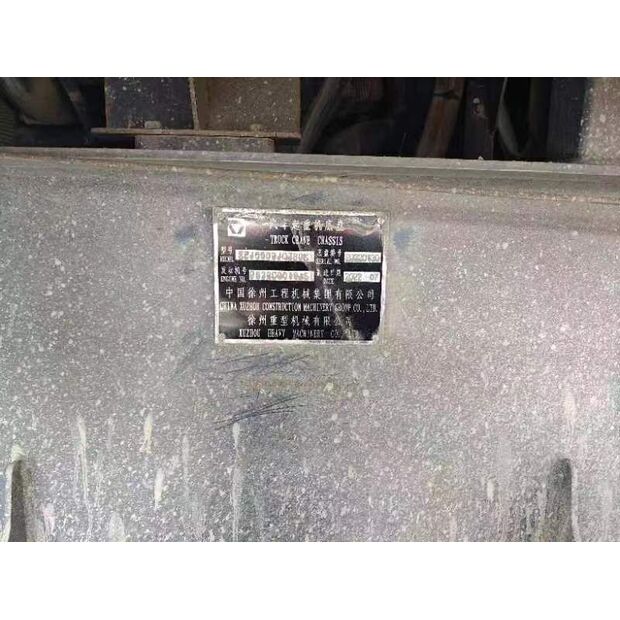 2022 اكس سي ام جي QY80K6C-43888156