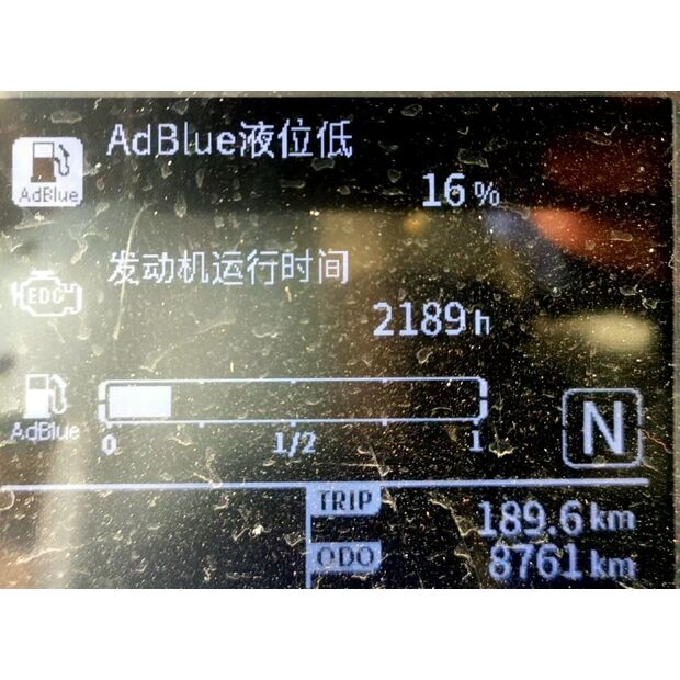 2022 XCMG QY50K5D_1-43888166