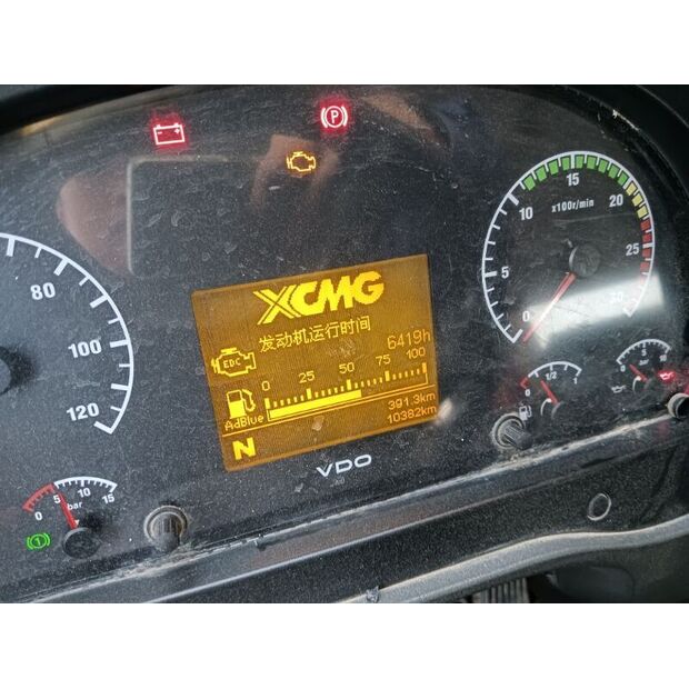 2020 XCMG XCT20L5_1-43888200