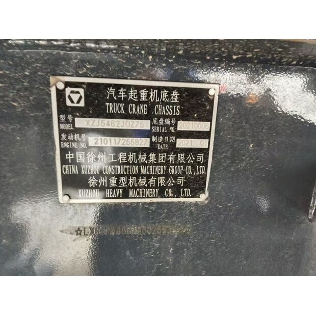 2021 XCMG XCT75L7-43888228