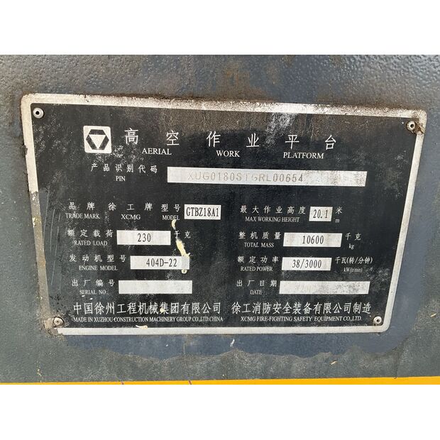 2017 اكس سي ام جي GTBZ18A1-43888576