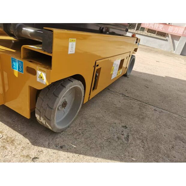 2018 اكس سي ام جي GTJZ1212-43888709