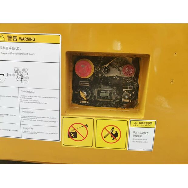 2018 اكس سي ام جي GTJZ1212-43888725