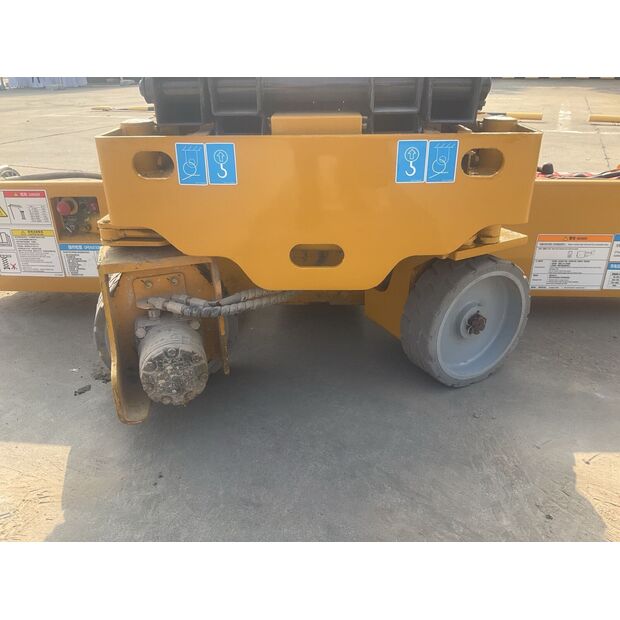 2019 اكس سي ام جي GTJZ0607-43888762