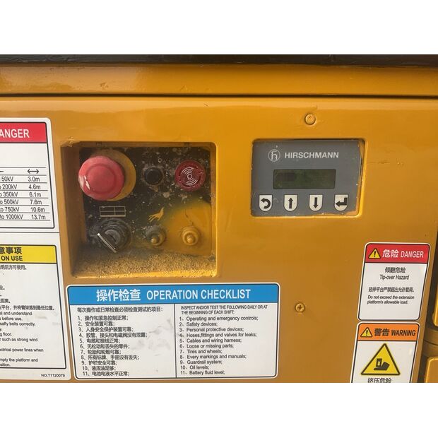 2019 اكس سي ام جي GTJZ0607-43888767