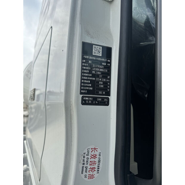 2021 XCMG G4804-43888798