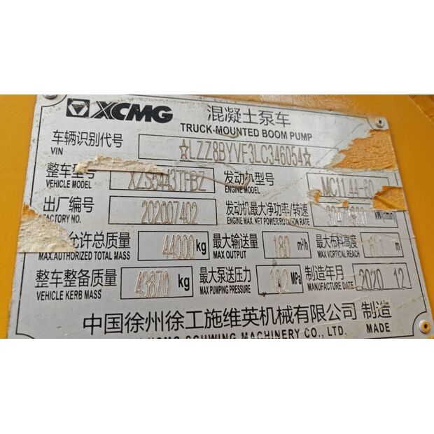 2020 XCMG HB62V-43888897