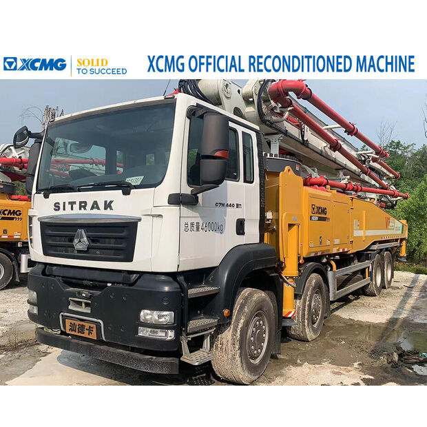 2021 اكس سي ام جي HB58V-43888912