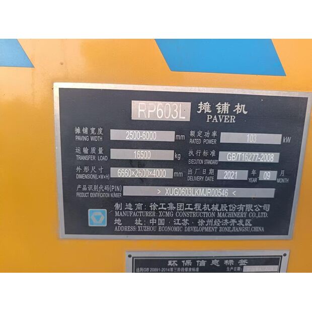 2021 XCMG RP603L-43888956
