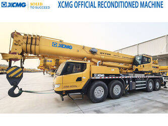 Image de XCMG QY75K À vendre à Chine