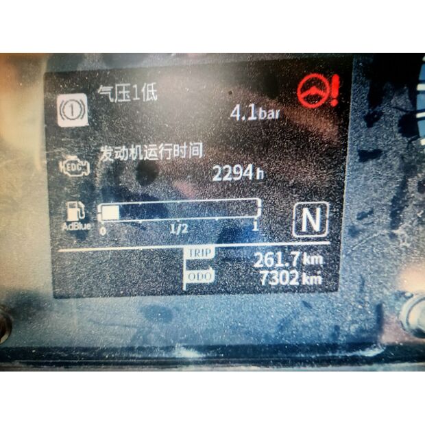 2023 XCMG QY100K6C-43888997