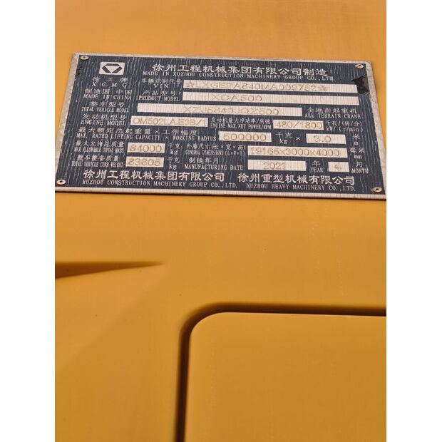 2021 XCMG XCA500-43889005