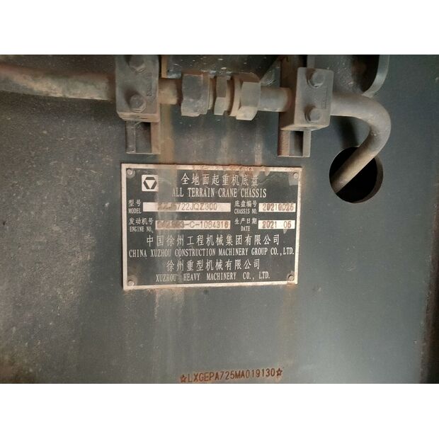 2021 اكس سي ام جي XCA300_1-43889048