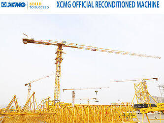 صورة ل كرينات برجية 2022 اكس سي ام جي XGT7532-20S