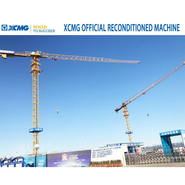 2022 اكس سي ام جي XGT6018-8S1-43889108